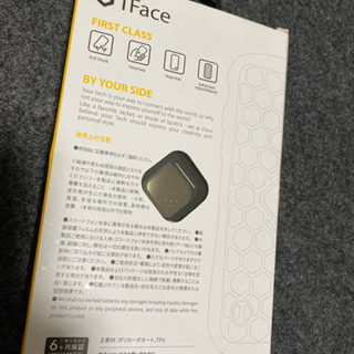 iPhoneケース11 新品!!の画像