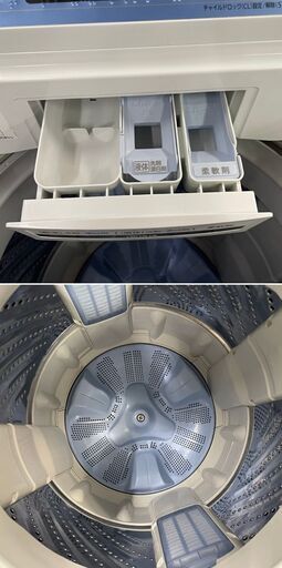 美品【 Panasonic 】パナソニック エコナビ搭載 洗濯7.0㎏ 全自動洗濯機 すっきりフロント 即効泡洗浄 インバーター全自洗7kgがスリムに！ NA-FA70H1