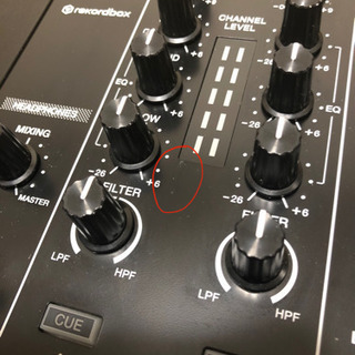 (決まりました)DDJ-400 ヘッドホン・DJバッグセットの画像