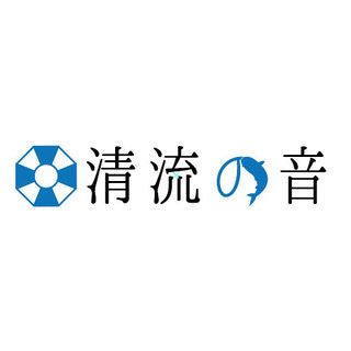 ◆人間関係や相性を占います◆