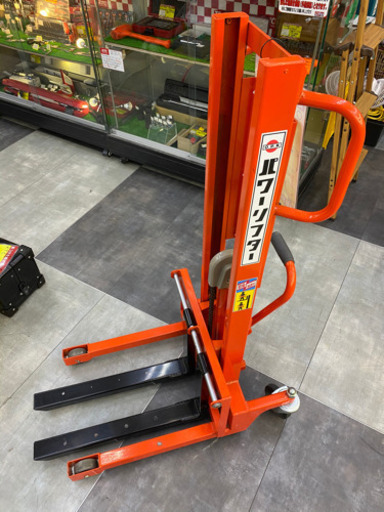 O.P.K パワーリフター PL-H200-8S