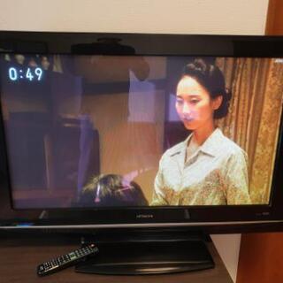 あげます P42型プラズマテレビHDD付 日立 Wooo 中古