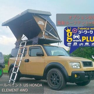 ★SOLD★ベージュ+マットブラック Newオールペイント US...