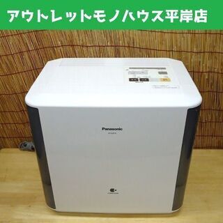 Panasonic ヒーターレス気化式加湿機 FE-KＸF15 ...