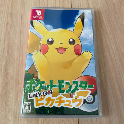 レッツゴーピカチュウ