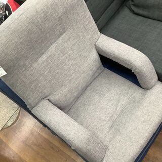 座椅子　グレー
