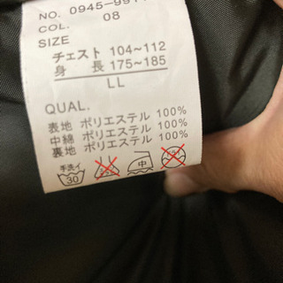 ☆値下げしました☆ メンズジャケットの画像
