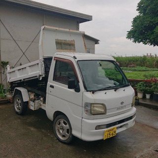 ハイゼットダンプ平成14年式