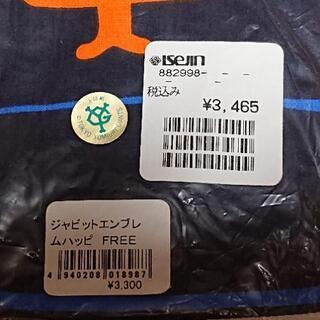 【新品未使用品】ジャイアンツ (読売巨人軍) ジャビット 
エンブレム ハッピの画像
