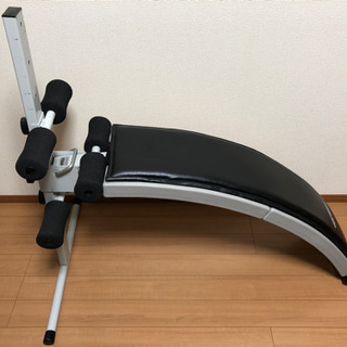 【健康器具】腹筋ベンチ