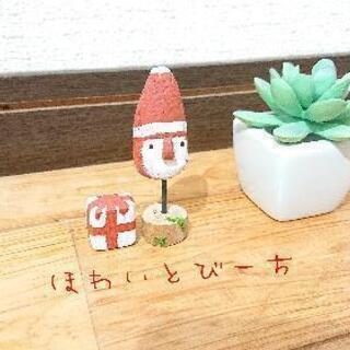 流木ミニチュアChristmas