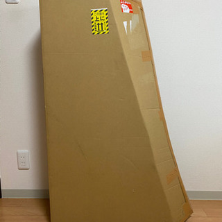 ギター用のダンボールお譲りします！