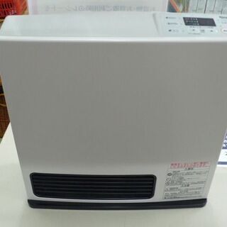 【店頭取引のみ】リンナイ 都市ガス専用 ガスファンヒーターの画像