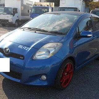 H21 ヴィッツ RS 車検４年６月 社外AW・マフラー ETC...