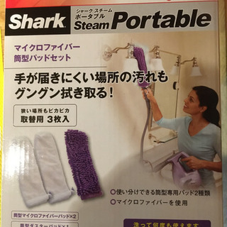 マイクロファイバーパット3枚入り