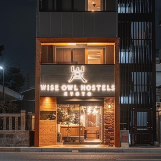 家賃/光熱費無料の住み込み。ホステルにてフリアコ募集。