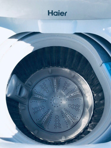 ET1919A⭐️ ハイアール電気洗濯機⭐️