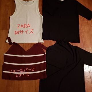 洋服　いろいろ