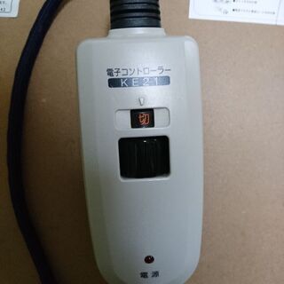 こたつ譲ります！の画像