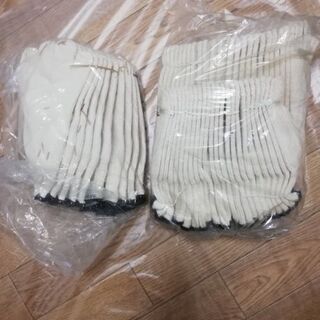 12/13 限定   新品！軍手17