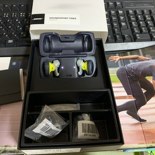 bose