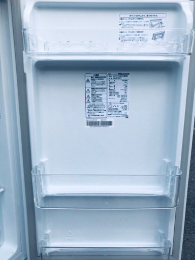 ✨高年式✨1923番 Hisense✨2ドア冷凍冷蔵庫✨HR-B1201‼️