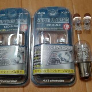 LED 電球 S25- 2個 T10- 6個　ハイフラ防止抵抗　2個