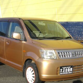オッティー　８万円税込現状販売　車検令和3年9月28日　