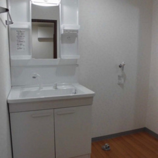 パーク秋葉山マンション - 不動産