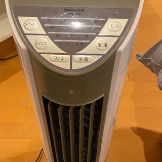 扇風機 YAMAZEN FCR-D40 リモコンありません 無料...