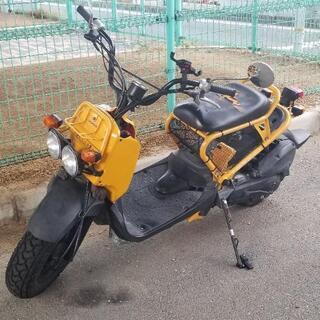 ホンダ ズーマー50cc AF58 格安で