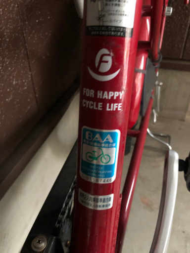 子供乗せ自転車　ふらっかーずシュシュ