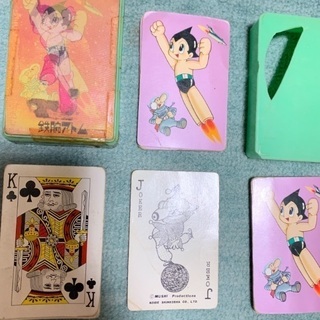 鉄腕アトムのトランプ 中古