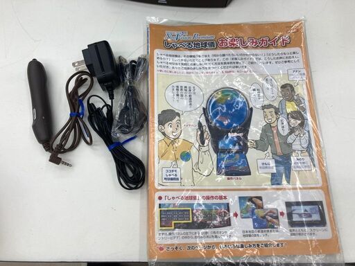 パーフェクトグローブ ネオビジョンプレミアム PG-NV18