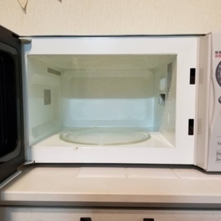 電子レンジ差し上げます。