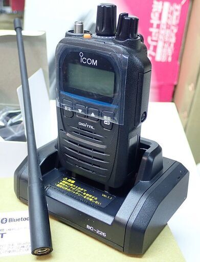 札幌 icom アイコム 無線機 IC-D70BT バッテリ BP-290 充電台 BC-226 HM-186SJ 未使用 トランシーバー