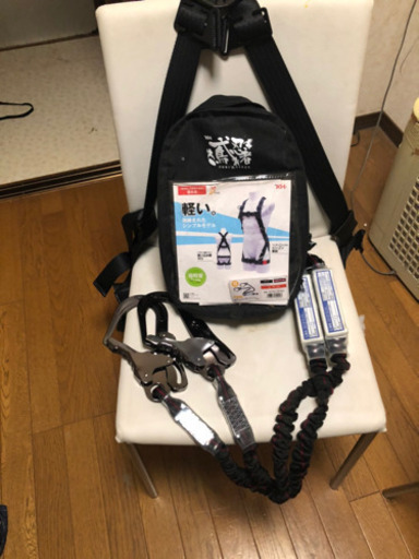 鳶　フルハーネス　ハーネス