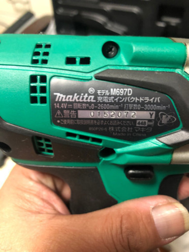 感謝の〆です☆マキタインパクトドライバー