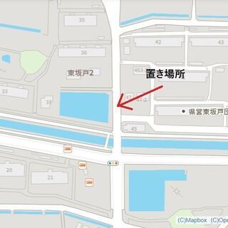 薪 無料！ 埼玉 坂戸　ご自由にどうぞ！の画像