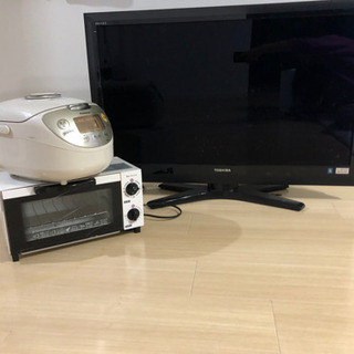 テレビ　炊飯器　トースター