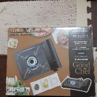 二チネン マイコンロ.グッドシェフ