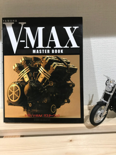 YAMAHA v-max1200 マスターブック