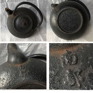 e430 南部鉄器 鉄瓶 ミニ鉄瓶 茶道具の画像