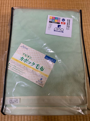 毛布