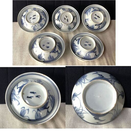 e444 古伊万里 蓋茶碗 5客 染付 飯茶碗 江戸時代