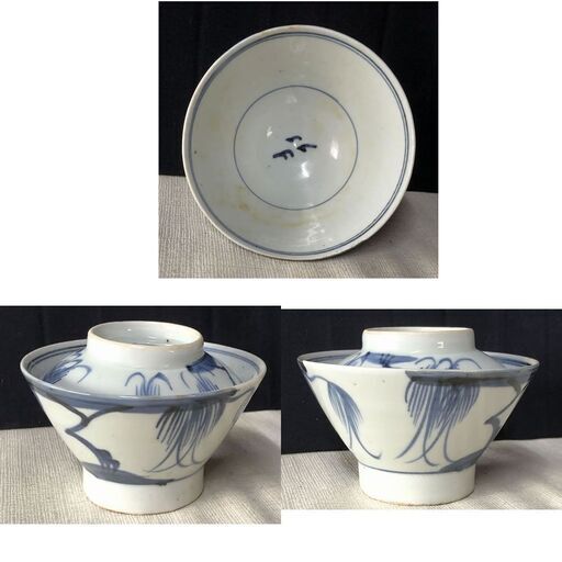 e444 古伊万里 蓋茶碗 5客 染付 飯茶碗 江戸時代