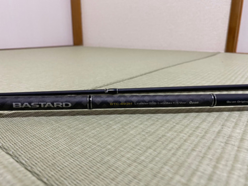 美品　バスロッド　テキサスリグなどに！