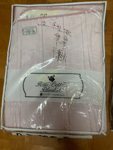 京都西川　敷パット