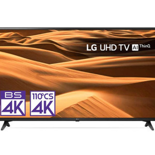 (美品)(ほぼ新品)LG 49インチ 4K 液晶テレビ Alexa搭載