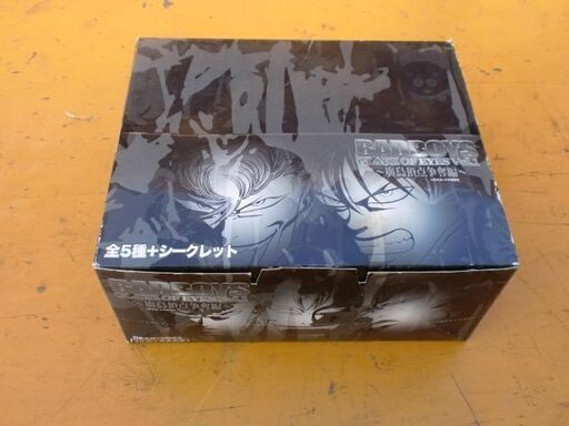 未開封BOX　BADBOYS　GLARE OF EYES VOL.1